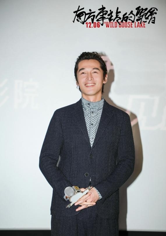 《南方车站的聚会》上映  胡歌桂纶镁好戏集结浪漫贺岁