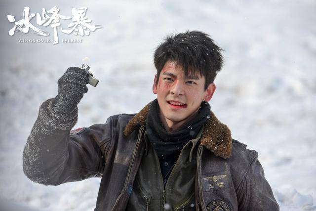 电影《冰峰暴》今日上映 片尾曲MV解锁影片四大看点