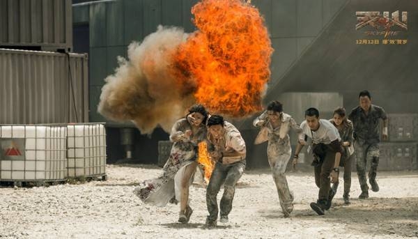 王菊献唱《天火》推广曲 点燃“冬天里的一把火”