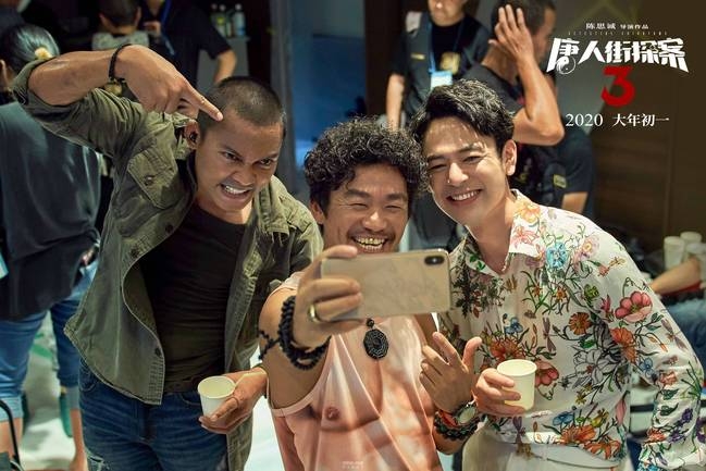 《唐人街探案3》首支特辑 张子枫回归再现神秘微笑