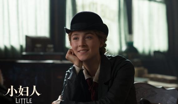 《小妇人》内地确认引进 北美高口碑认证引发影迷狂欢