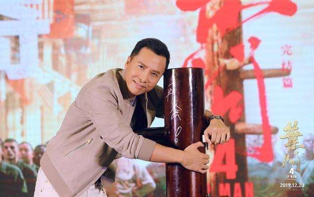 《叶问4》成甄子丹最后一部功夫片 还原叶问李小龙“师徒同框”