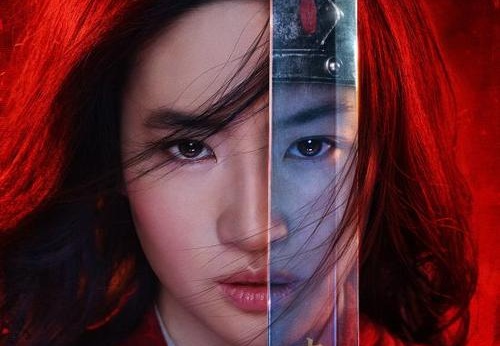 近日关于刘亦菲电影花木兰新海报曝光网友直呼神仙姐姐颜值太能打了!