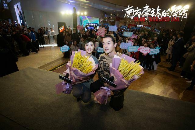 《南方车站的聚会》终极预告 胡歌桂纶镁设局搏命换赏金