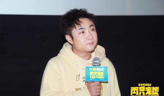 《两只老虎》乔杉被爆糗事 葛优打潘斌龙耳光后送酒表歉意