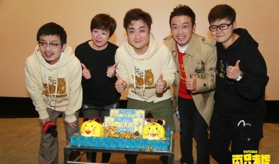 《两只老虎》乔杉被爆糗事 葛优打潘斌龙耳光后送酒表歉意