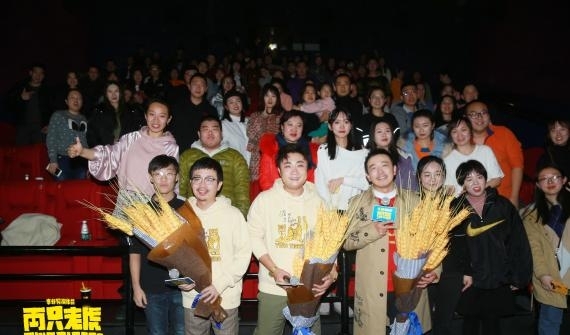 《两只老虎》乔杉被爆糗事 葛优打潘斌龙耳光后送酒表歉意