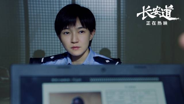 焦俊艳60秒死心演技引爆哭 网友为《长安道》票房鸣不平