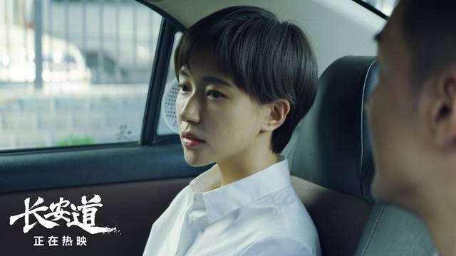 焦俊艳60秒死心演技引爆哭 网友为《长安道》票房鸣不平
