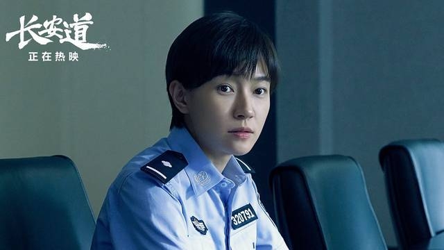 焦俊艳60秒死心演技引爆哭 网友为《长安道》票房鸣不平