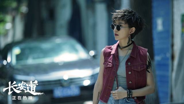 焦俊艳60秒死心演技引爆哭 网友为《长安道》票房鸣不平