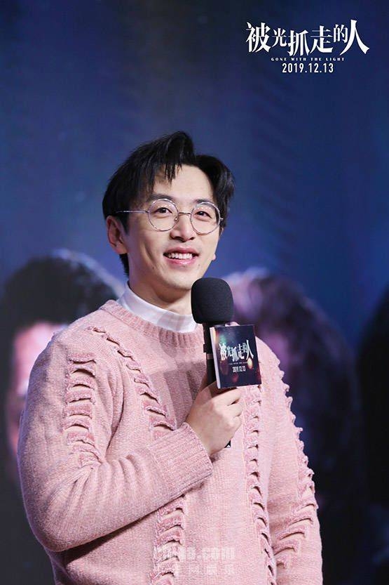 《被光抓走的人》路演 白客收获粉丝土味情话花式被撩