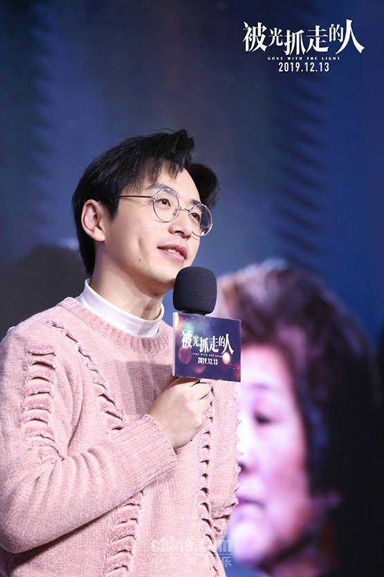 《被光抓走的人》路演 白客收获粉丝土味情话花式被撩