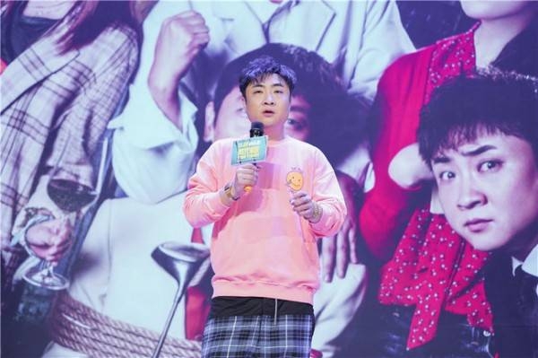 《两只老虎》首站路演落座南京 “小帅虎”乔杉治愈喜剧送温暖