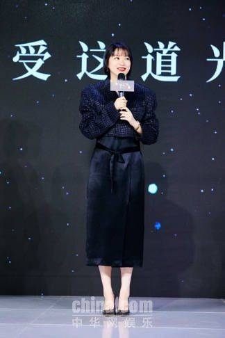 黄璐无惧“爱情验证” 《被光抓走的人》中敢爱敢恨