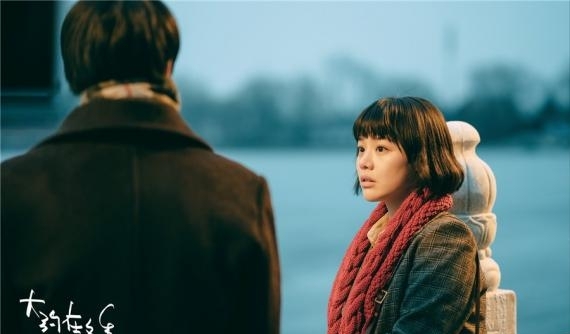 齐秦金曲改编，冬季必看爆哭电影《大约在冬季》也将成为父母的心头好？