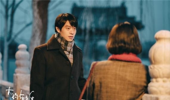 齐秦金曲改编，冬季必看爆哭电影《大约在冬季》也将成为父母的心头好？