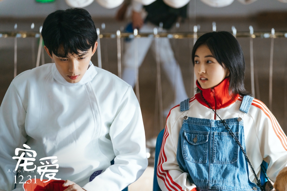 《宠爱》曝“守护”版预告 张子枫当吴磊的眼睛