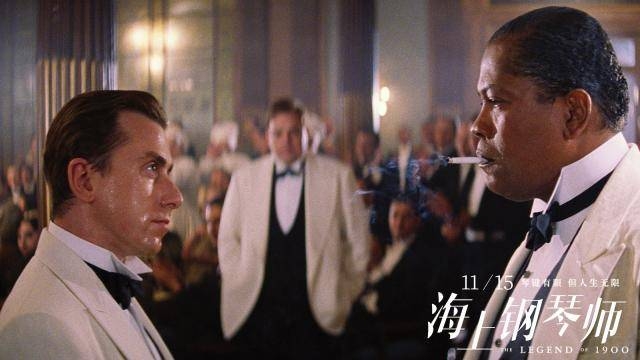 《海上钢琴师》“斗琴大战”正片片段 名垂影史惊艳观众