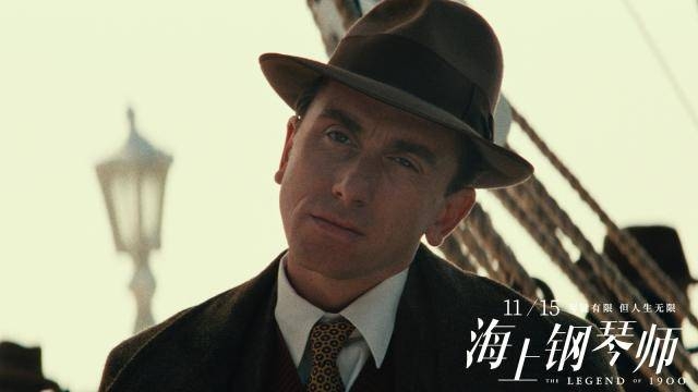 《海上钢琴师》“斗琴大战”正片片段 名垂影史惊艳观众