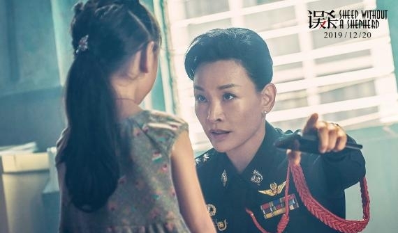 《误杀》预告海报双发引期待