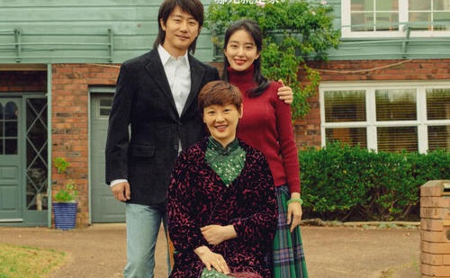 《只有芸知道》曝全阵容海报 黄轩杨采钰徐帆实力集结