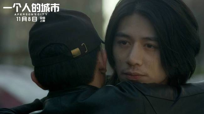 电影《一个人的城市》明日上映三大看点引燃期待