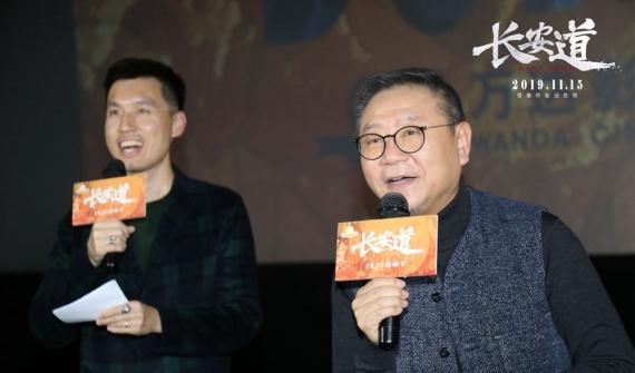 《长安道》范伟拒绝承认“渣男”标签  消防员感动落泪