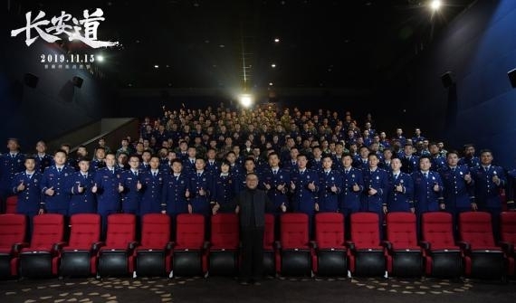 《长安道》范伟拒绝承认“渣男”标签  消防员感动落泪