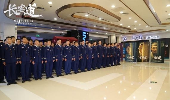 《长安道》范伟拒绝承认“渣男”标签  消防员感动落泪