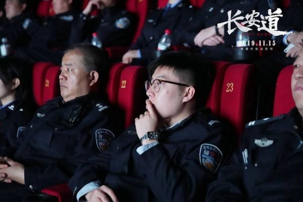 宋洋《长安道》拒绝三个亿演绎“迷茫青年”三百民警盛赞