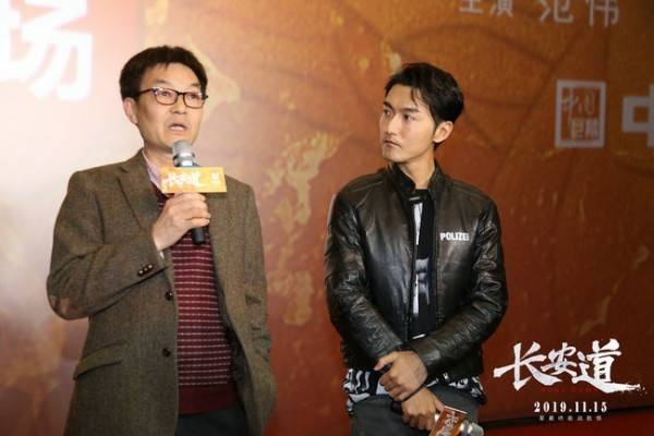 宋洋《长安道》拒绝三个亿演绎“迷茫青年”三百民警盛赞