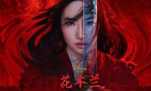 刘亦菲真人版花木兰电影日本预告片