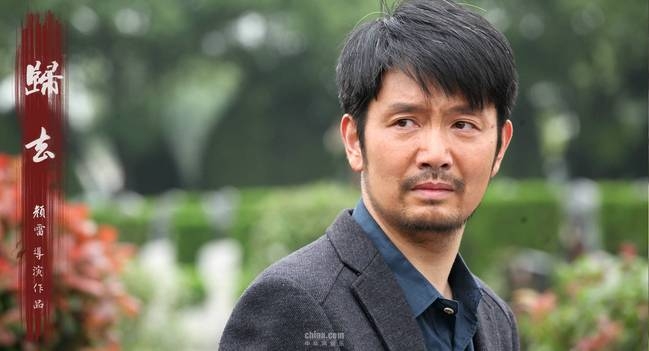 电影《归去》定档11月28日 关注社会养老问题