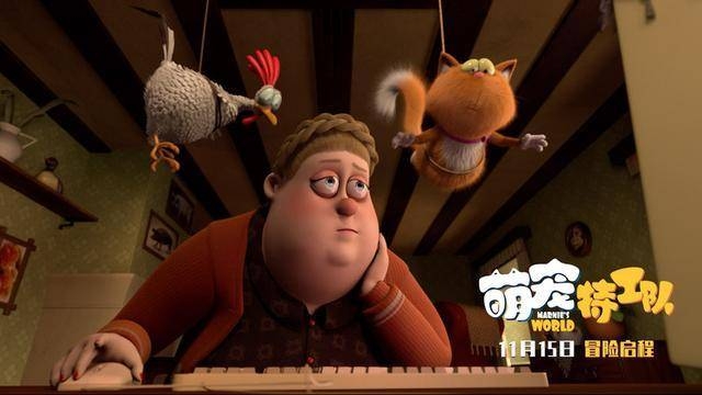 《萌宠特工队》11月15日上映“秘密计划”预告高能上线