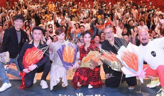 《我的拳王男友》广州发布会 全阵容登场讲述热血励志爱情故事