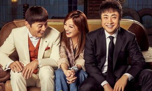 葛优谦虚推让范围乔杉赵薇的反应也是十分的有趣