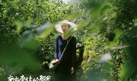 《南方车站的聚会》曝主演日记  胡歌感慨“这辈子没这么浪漫过”