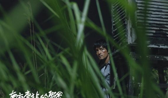 《南方车站的聚会》曝主演日记  胡歌感慨“这辈子没这么浪漫过”