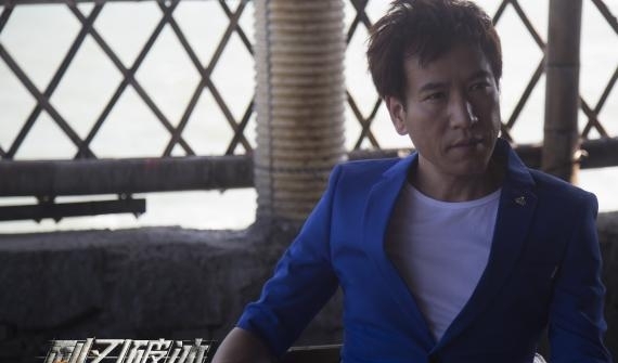 《利刃破冰》角色预告“燃情登陆”  破冰行动即将打响