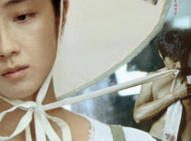 胡歌半裸！《南方车站的聚会》胡歌情牵桂纶镁上演“绷带杀”