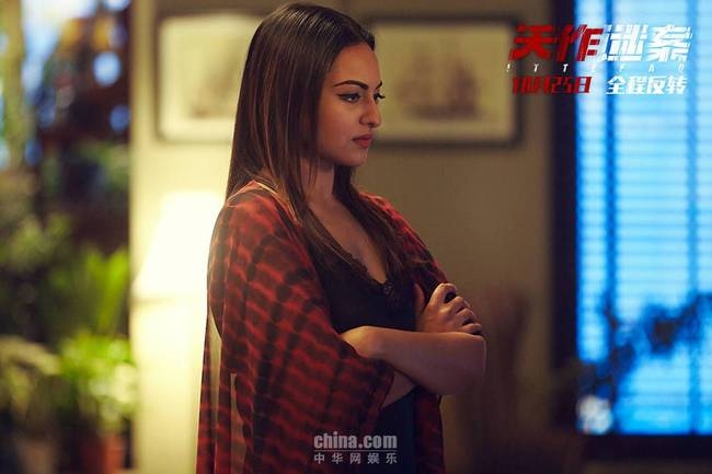 超燃悬疑电影《天作谜案》热映 反套路式结局震惊观众