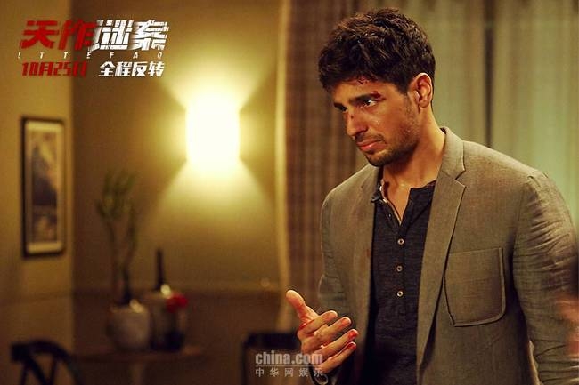 超燃悬疑电影《天作谜案》热映 反套路式结局震惊观众