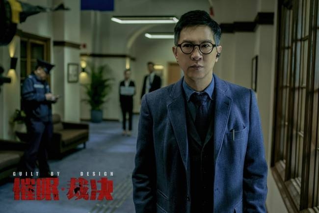 《催眠·裁决》曝片尾曲MV 电影口碑喜人或迎观影新高峰