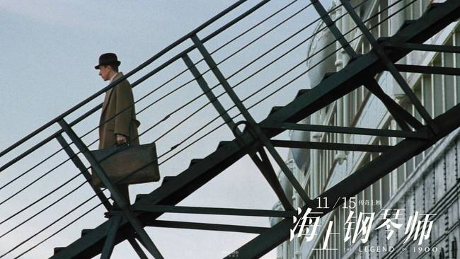 《海上钢琴师》定档预告曝光 获全民力赞11月必看