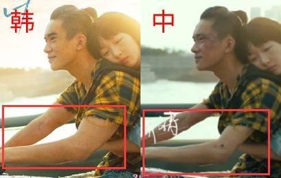 少年的你韩国版海报曝光 加粗了易烊千玺的胳膊是为什么