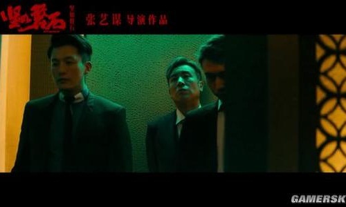 坚如磐石电影演员表