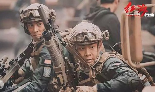 红海行动真实死人了吗