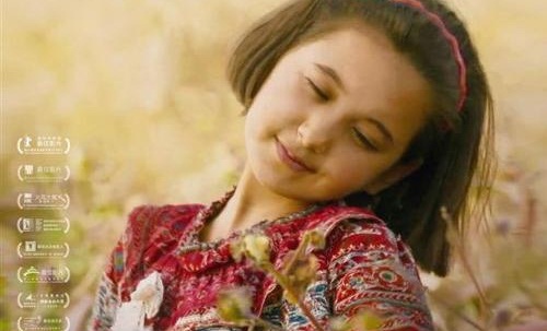 第一次的离别上映时间