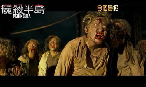 釜山行2什么时候上映